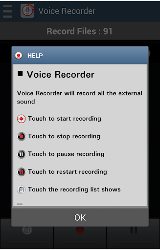 Voice Recorder - MP۳ Record - عکس برنامه موبایلی اندروید