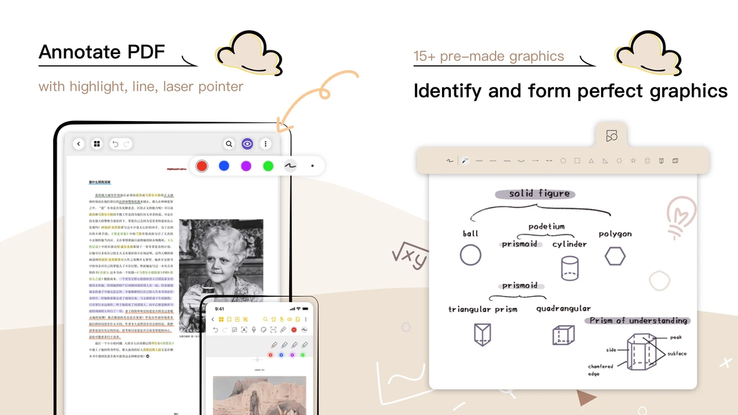 Jnotes:Note-Taking&Editor PDF - عکس برنامه موبایلی اندروید