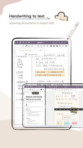 Jnotes:Note-Taking&Editor PDF - عکس برنامه موبایلی اندروید
