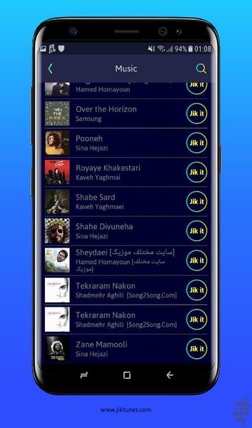 JikTunes - Image screenshot of android app