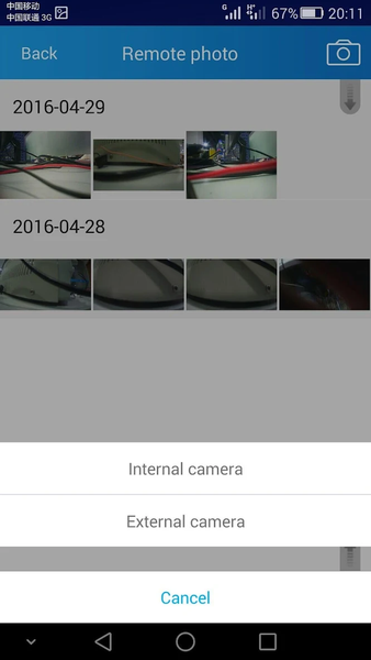 CarMatrix - Image screenshot of android app