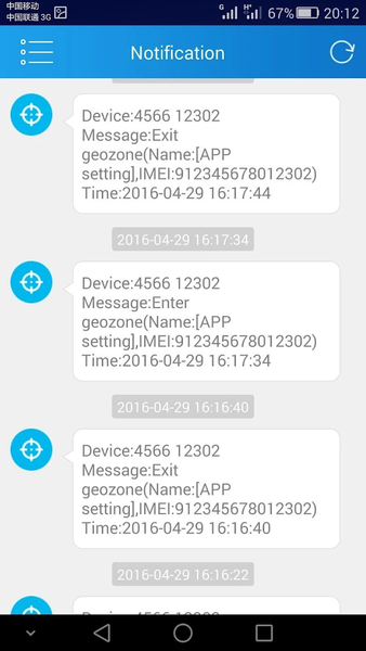 CarMatrix - Image screenshot of android app