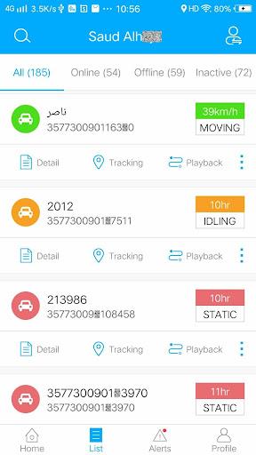 TrackSolid - عکس برنامه موبایلی اندروید