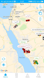TrackSolid - عکس برنامه موبایلی اندروید