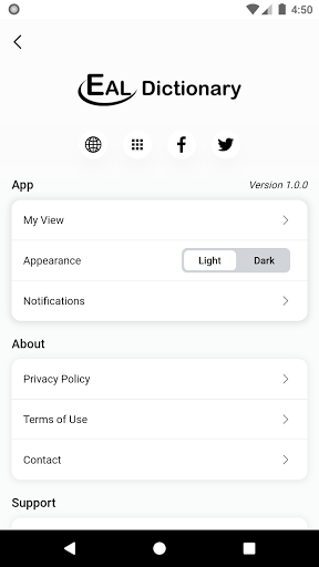 English Learners Of Dictionary - عکس برنامه موبایلی اندروید