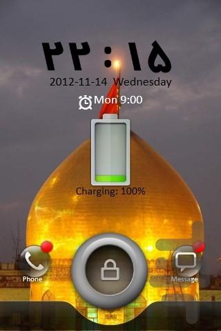 GO Locker MOHARAM Theme - عکس برنامه موبایلی اندروید