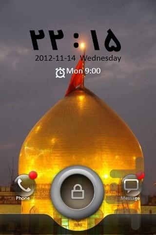 GO Locker MOHARAM Theme - عکس برنامه موبایلی اندروید