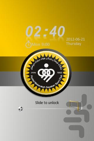 GO Locker Sepahan Theme - Image screenshot of android app