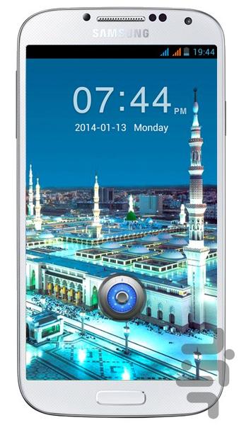 madina GOLocker Theme - Image screenshot of android app