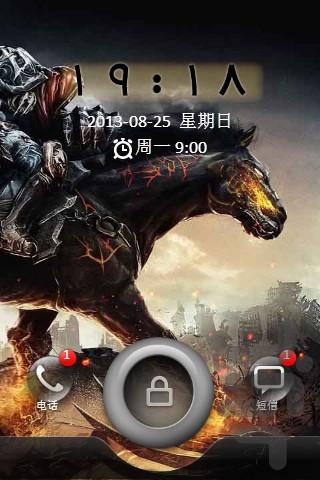 GamePlanet GOLocker Theme - Image screenshot of android app