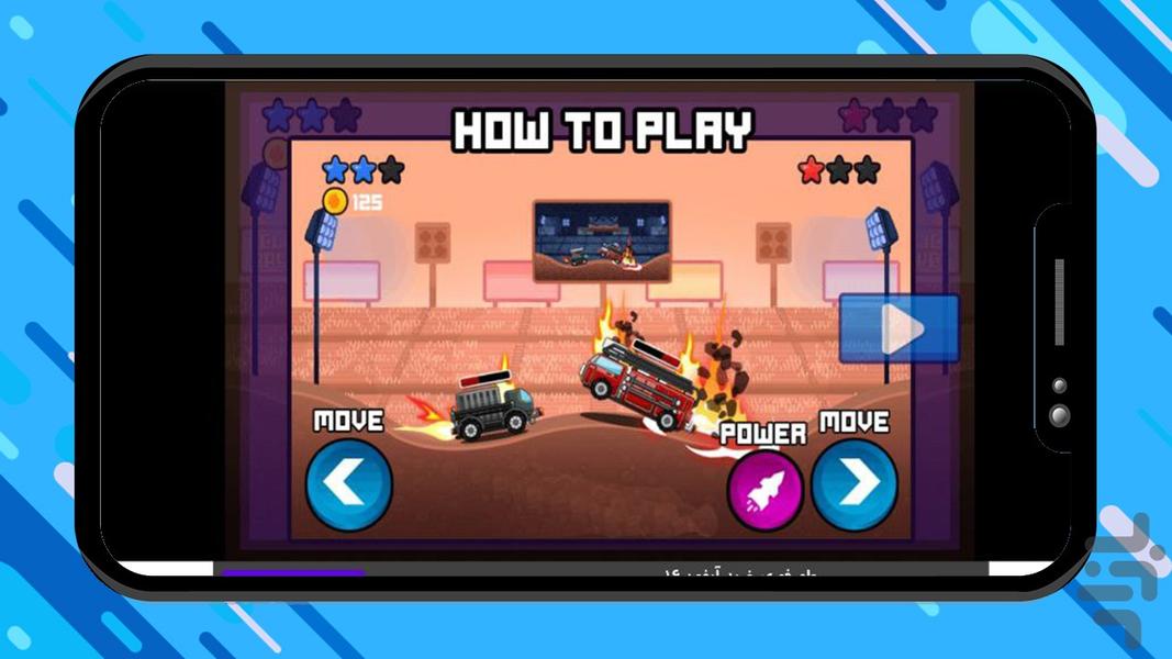 بازی ماشین جنگی - Gameplay image of android game