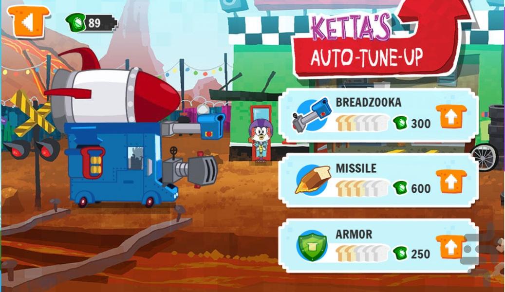 بازی ماشین جنگی پرنده - Gameplay image of android game