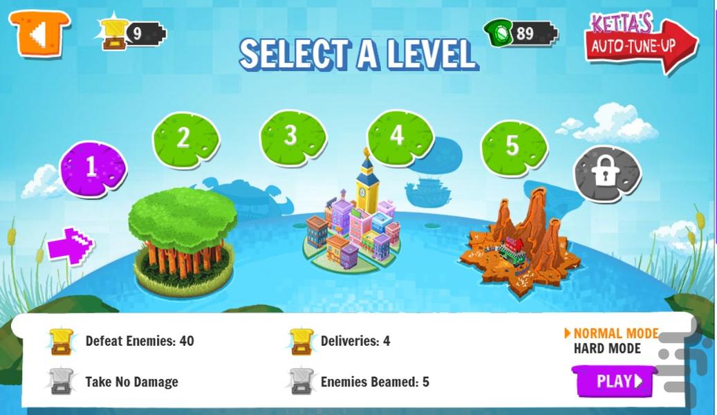 بازی ماشین جنگی پرنده - Gameplay image of android game