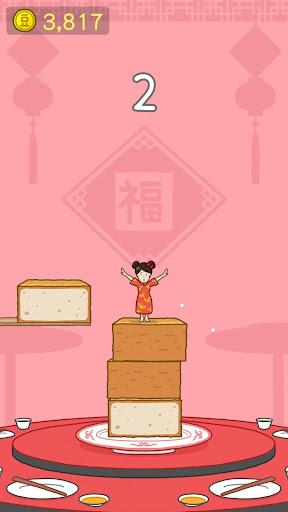 Tofu Girl - Gameplay image of android game