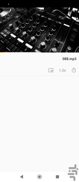 زیباترین تلاوت قران - Image screenshot of android app