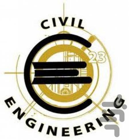 جزوات رشته نقشه برداری - عکس برنامه موبایلی اندروید