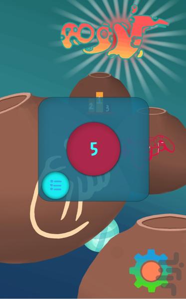 کدومه - عکس بازی موبایلی اندروید