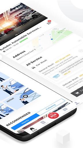 CarLife - عکس برنامه موبایلی اندروید