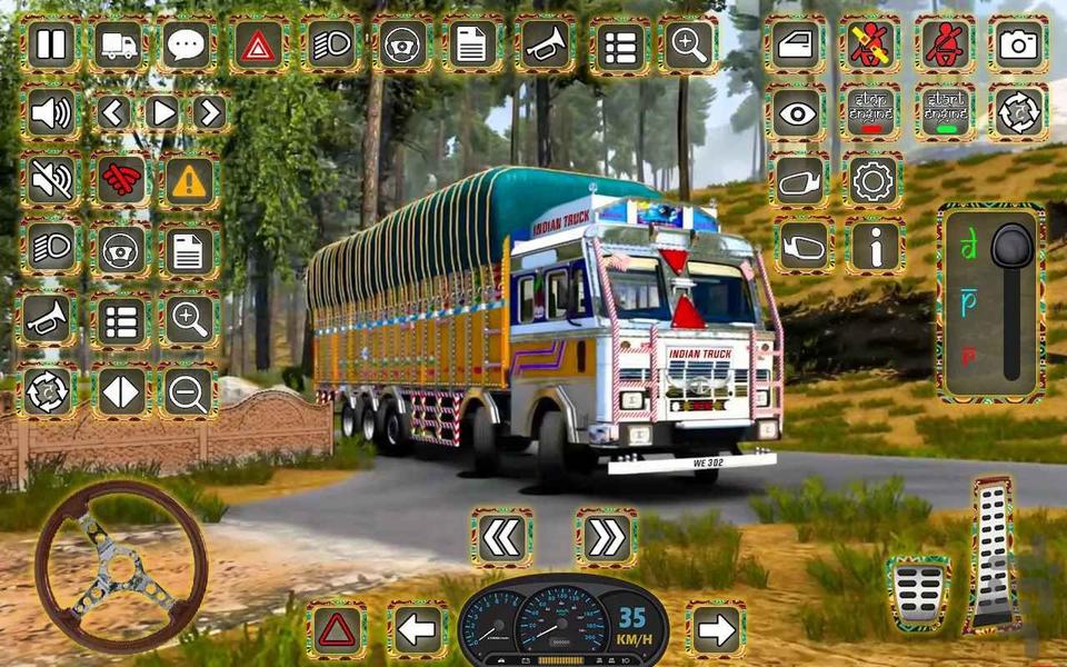 ماشین بازی جدید I کامیون هندی - Gameplay image of android game