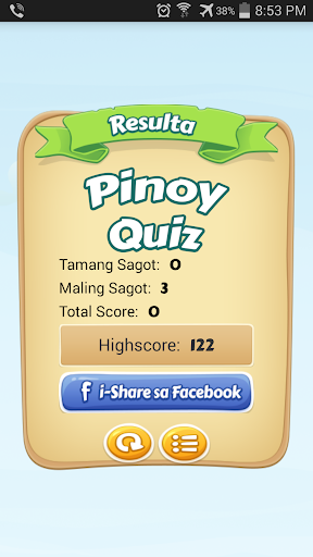 Pinoy Quiz - عکس بازی موبایلی اندروید