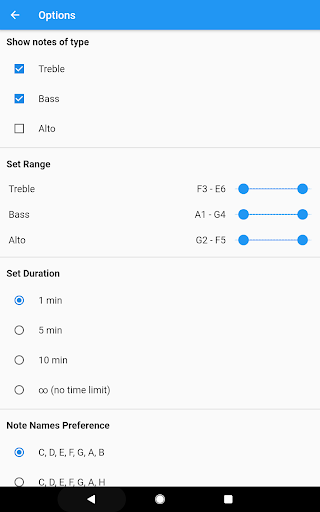 Music Tutor (Sight Reading) - عکس بازی موبایلی اندروید