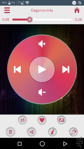 Music Player girl - Image screenshot of android app