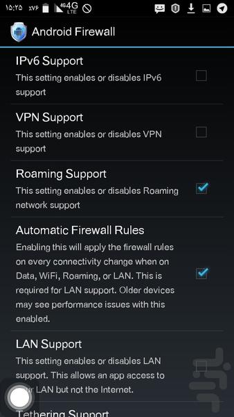 Android Firewall - Image screenshot of android app