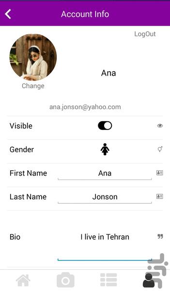 جاجمی - عکس برنامه موبایلی اندروید
