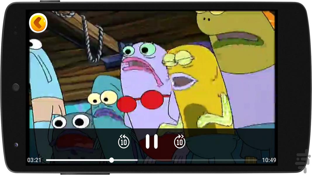 SpongeBob 5 Offline Cartoon - Image screenshot of android app