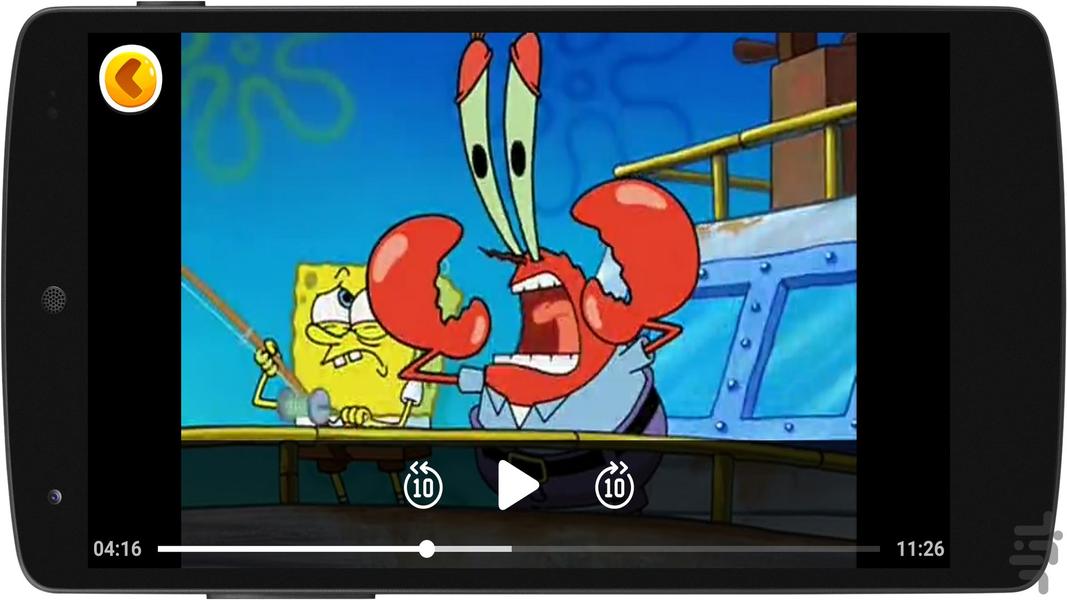 SpongeBob 5 Offline Cartoon - Image screenshot of android app