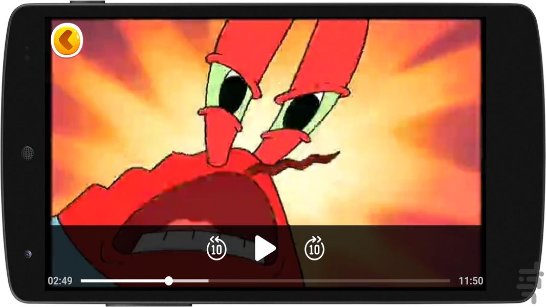 SpongeBob 6 Offline Cartoon - Image screenshot of android app