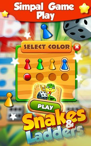 Snakes and Ladders - Gameplay image of android game