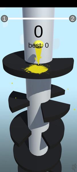 بازی بزن بشکن - Gameplay image of android game