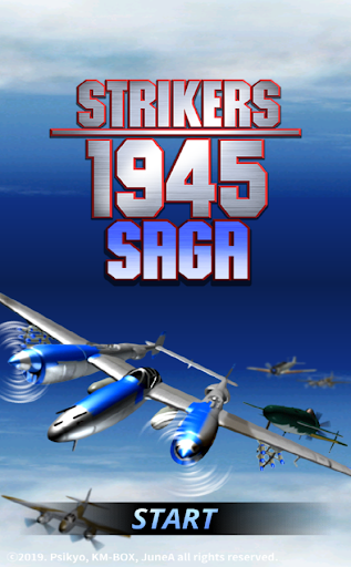 Strikers ۱۹۴۵ Saga - عکس بازی موبایلی اندروید