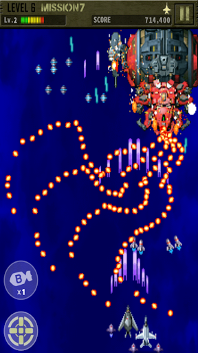 Strikers 1999 M : 1945-3 - Gameplay image of android game