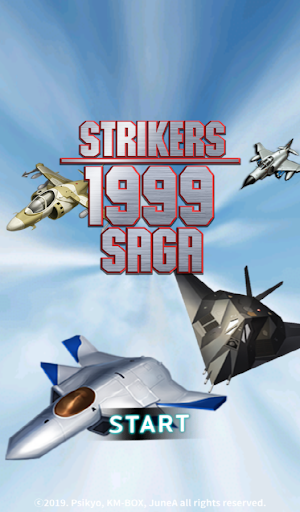 Strikers 1999 Saga - Gameplay image of android game