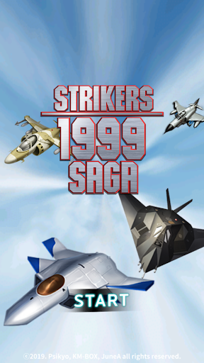 Strikers 1999 Saga - Gameplay image of android game
