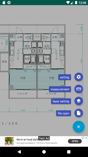 JW_cad Viewer - Image screenshot of android app