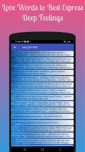 Sexy love message app 2025 - Image screenshot of android app