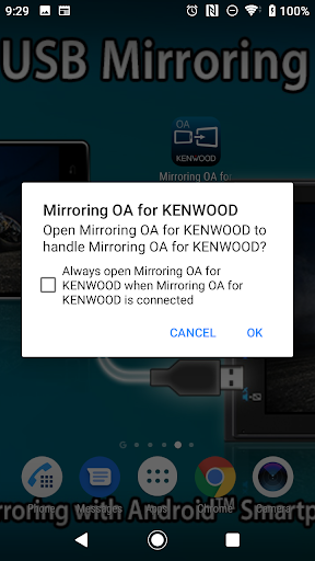 Mirroring OA for KENWOOD - Image screenshot of android app