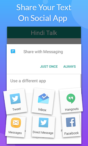 Hindi Speech To Text - عکس برنامه موبایلی اندروید