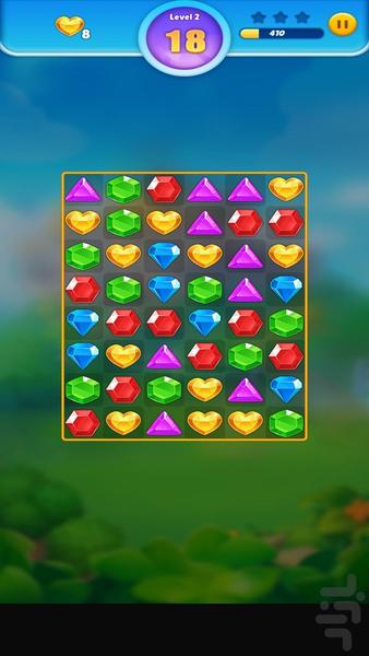 Jewel Swipe Mania - Gameplay image of android game