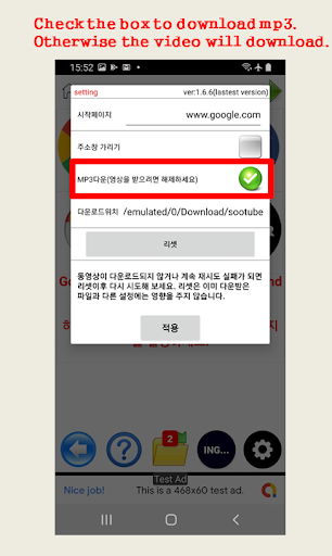 video downloader - mp۳ - عکس برنامه موبایلی اندروید