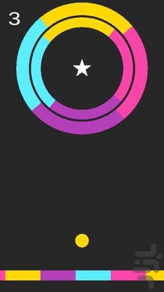 آفتابپرست - عکس بازی موبایلی اندروید