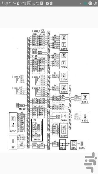 آموزش برق و نقشه خودرو ۴۰۵ و پارس - عکس برنامه موبایلی اندروید