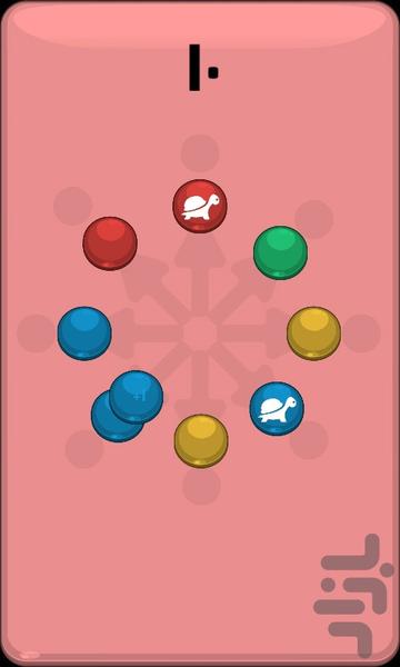 جدال رنگها - Gameplay image of android game