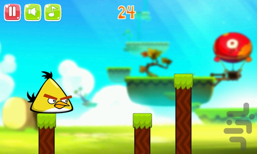 Vaz Vaz - Gameplay image of android game