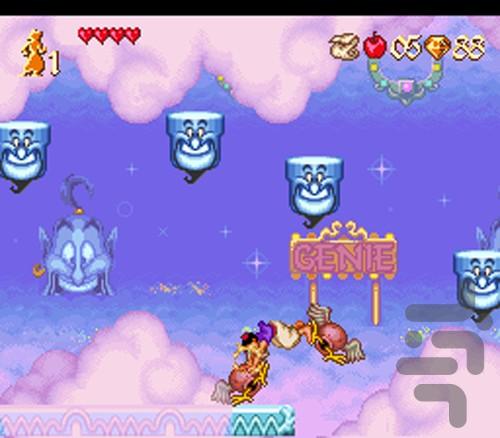 aladdin - Gameplay image of android game