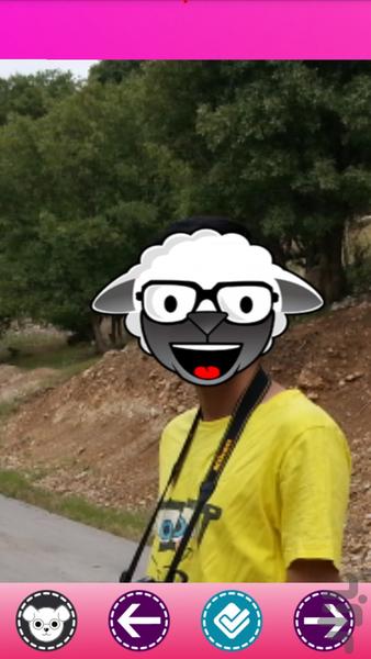 Atelier Animal - Image screenshot of android app