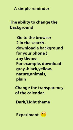 Simple Calendar+Reminder - Image screenshot of android app